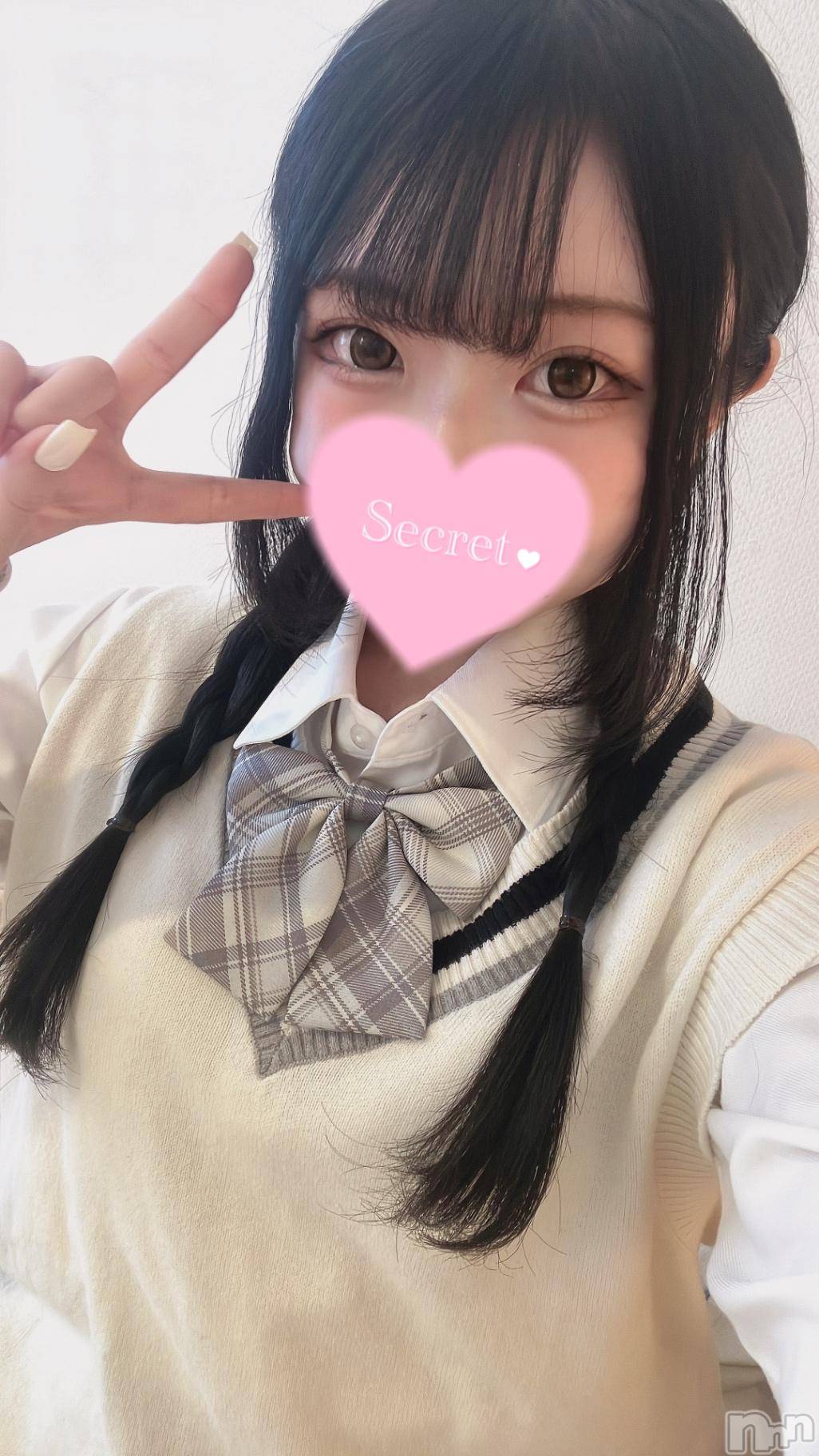 長岡デリヘル純・無垢(ジュンムク)ふうか(19)の2024年11月20日写メブログ「そろそろ我慢の限界♡」