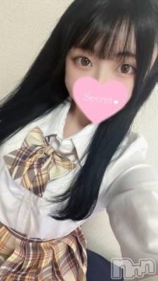 長岡デリヘル 純・無垢(ジュンムク) ふうか(19)の9月26日写メブログ「🤍おしゃぶり尽くしてスペシャル😋❤️」