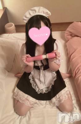 長岡デリヘル 純・無垢(ジュンムク) ふうか(19)の11月19日写メブログ「実は、、、㊙️」