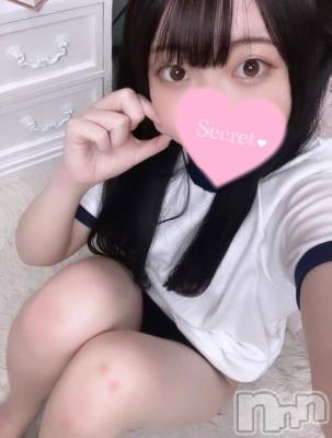 長岡デリヘル 純・無垢(ジュンムク) ふうか(19)の11月22日写メブログ「今回もありがとう！」