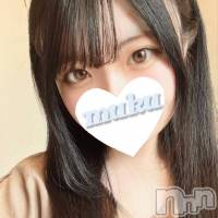 ふうか