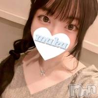 ふうか