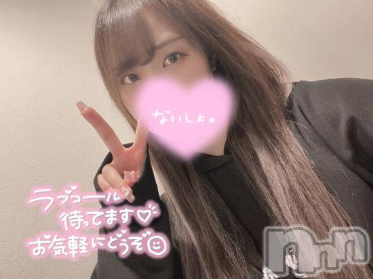 上越デリヘルBLUE BIRD上越店(ブルーバード上越店) さつき(22)の10月10日写メブログ「本当のことは？㊙️です」