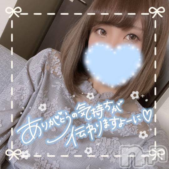 上越デリヘルBLUE BIRD上越店(ブルーバード上越店) さつき(22)の10月11日写メブログ「泡泡🫧プレイ」