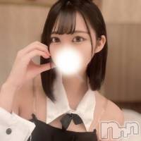 みおり