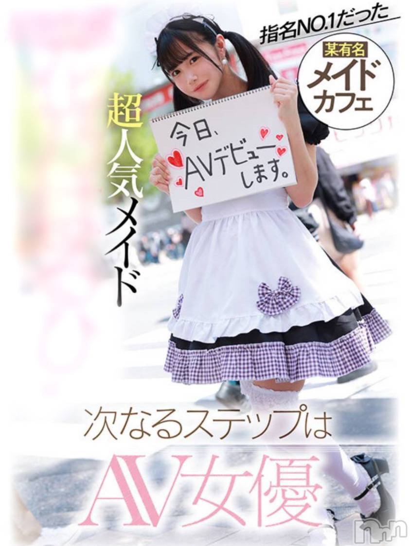 りぼん☆プラチナ