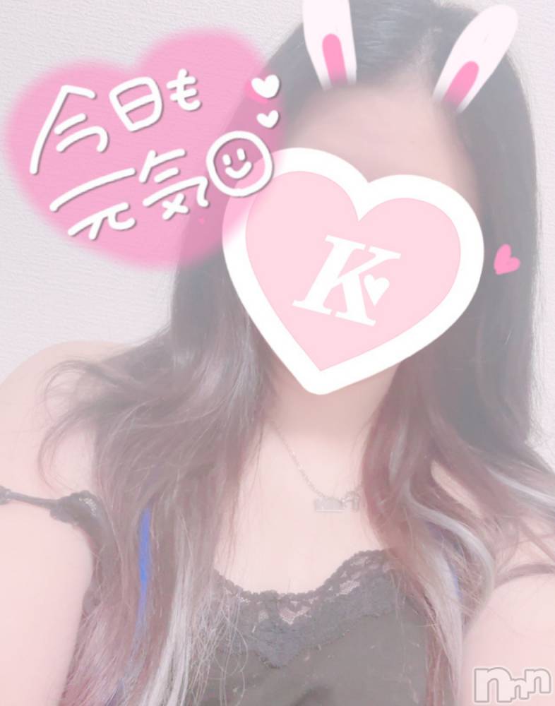 新潟デリヘルA(エース) かあや(得)(20)の9月25日写メブログ「おはも☀️」