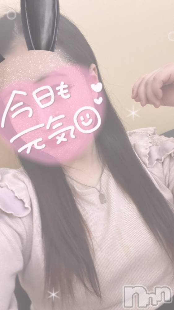 新潟デリヘルA(エース) かあや(得)(20)の3月2日写メブログ「おはも☀️」