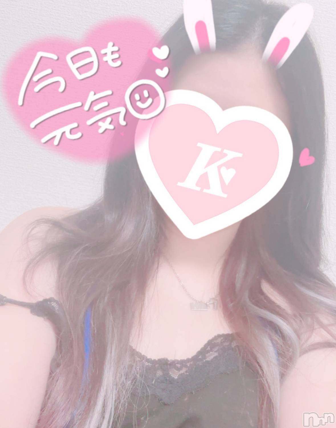 新潟デリヘルA(エース)かあや(得)(20)の2024年9月25日写メブログ「おはも☀️」
