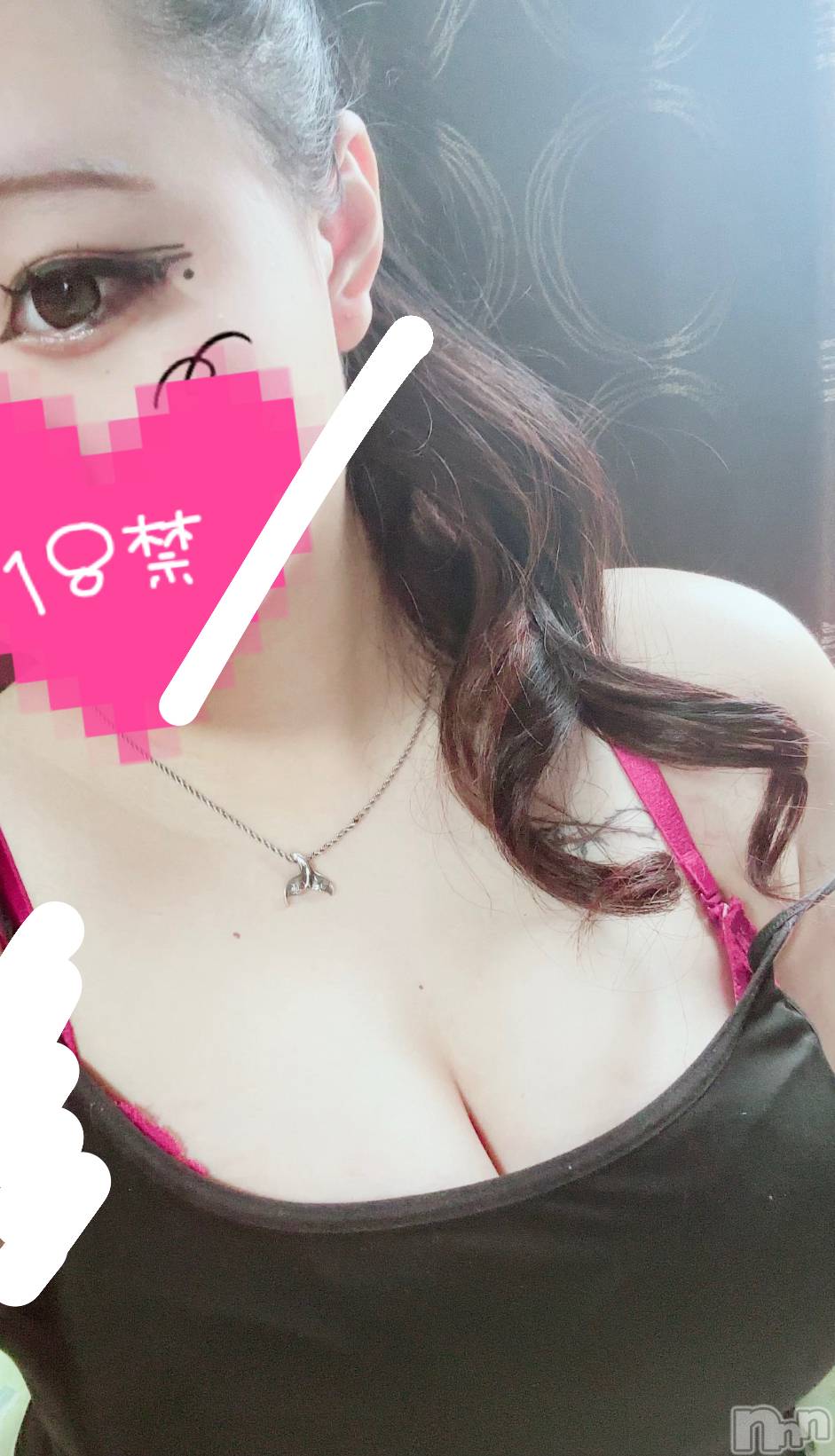 新潟デリヘルA(エース)かあや(得)(20)の2025年9月5日写メブログ「華金🌷」