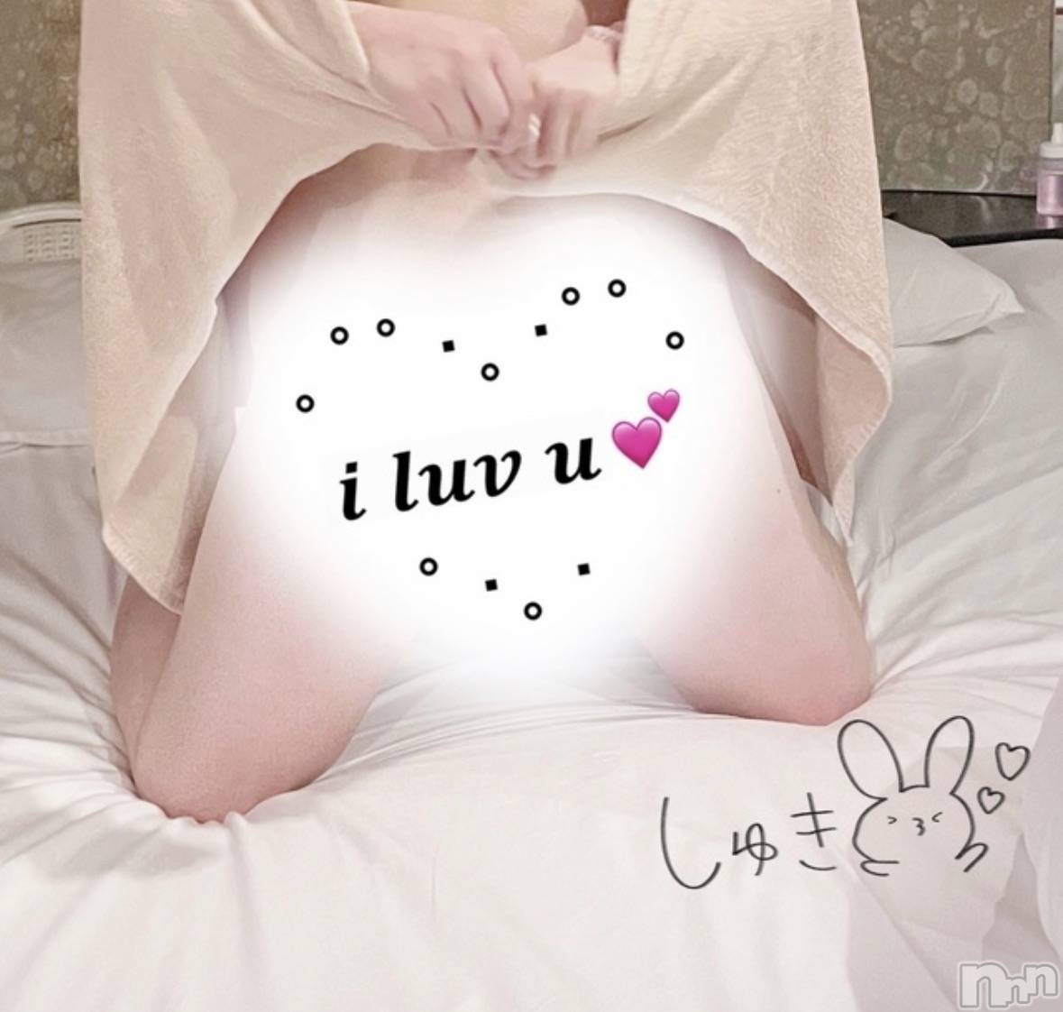 新潟デリヘルA(エース)かあや(得)(20)の2026年1月11日写メブログ「おはも☀️」