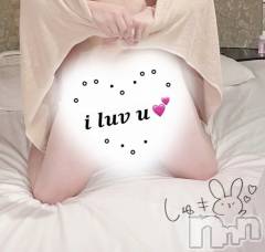 新潟デリヘルA(エース) かあや(得)(20)の1月11日写メブログ「おはも☀️」