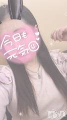 新潟デリヘルA(エース) かあや(得)(20)の3月2日写メブログ「おはも☀️」