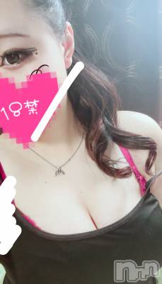 新潟デリヘル A(エース) かあや(得)(20)の9月5日写メブログ「華金🌷」