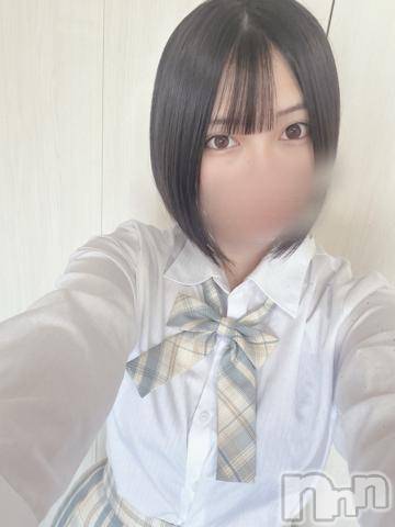 長岡デリヘル純・無垢(ジュンムク) みすず(21)の9月25日写メブログ「はじめまして♡」