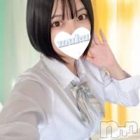 みすず