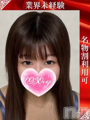 しずく(21) 身長158cm、スリーサイズB94(E).W59.H88。長岡人妻デリヘル 奥様特急 長岡店(オクサマトッキュウナガオカテン)在籍。