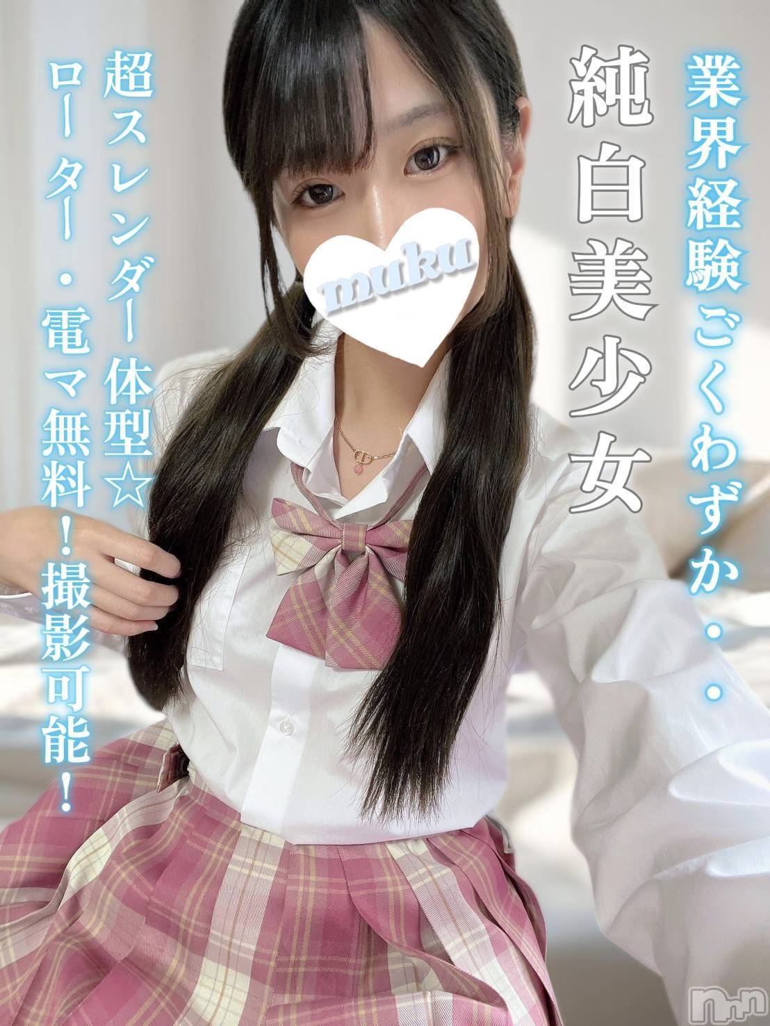 きり