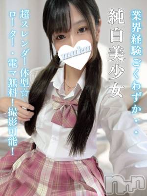 きり(21) 身長162cm、スリーサイズB82(B).W55.H85。長岡デリヘル 純・無垢在籍。