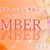 㿷ȯĥꥢ󥺥 AMBERС(С)315Ź®16νжо