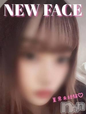 らん(20) 身長168cm、スリーサイズB110(G以上).W81.H92。飯田デリヘル 長野飯田ちゃんこ(ナガノイイダチャンコ)在籍。
