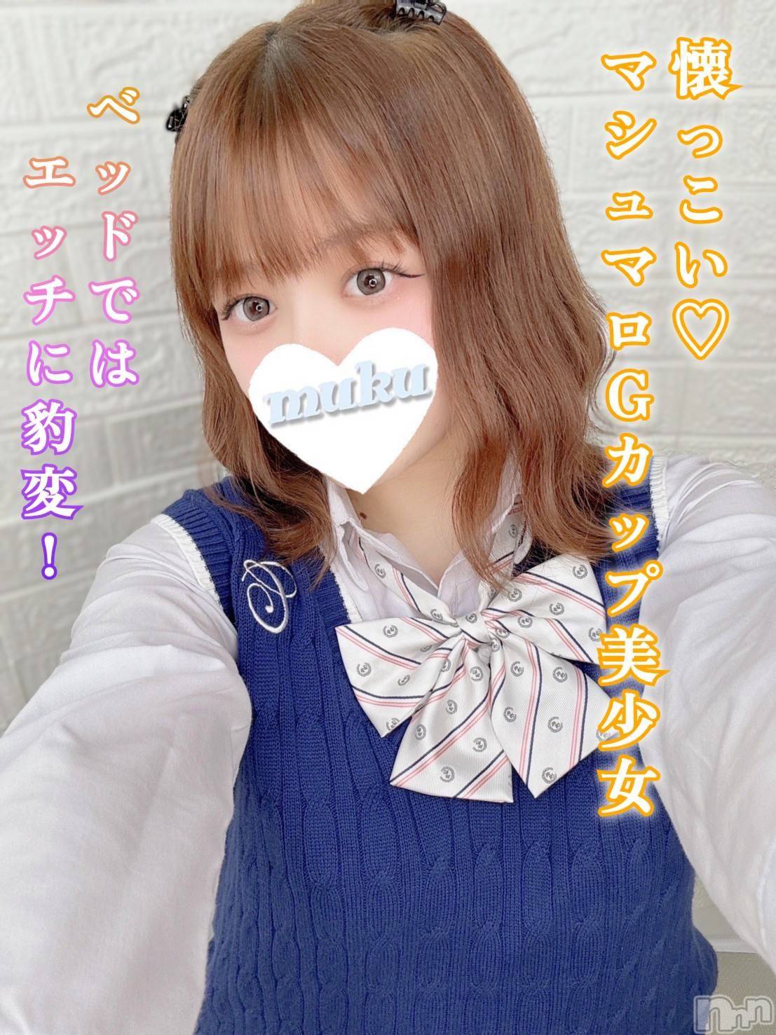 しの