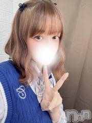 長岡デリヘル純・無垢(ジュンムク) しの(20)の4月20日写メブログ「🎀可愛さ倍増🎀」