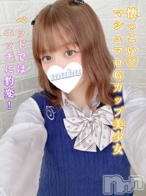 しの(20) 身長161cm、スリーサイズB90(G以上).W56.H85。長岡デリヘル 純・無垢(ジュンムク)在籍。