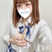 しの