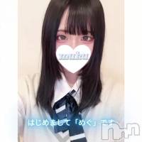めぐ☆プラチナ