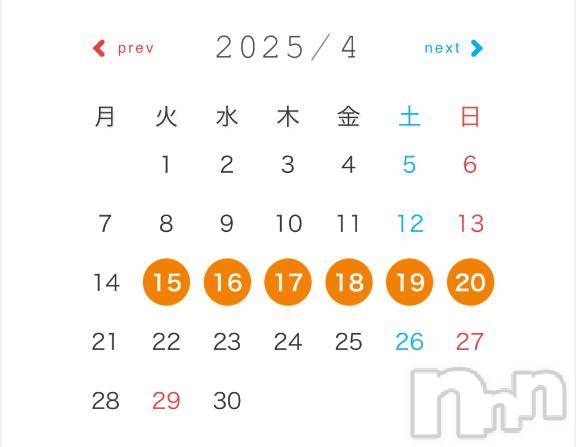 新潟ソープ不夜城(フヤジョウ) 笑愛(えま)(24)の3月31日写メブログ「４月出勤予定✍🏻」