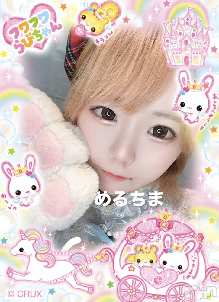 ĮåȥСᥤɥեLINK(ᥤɥե) ޤ930̥֥֤ʤ😳💓
