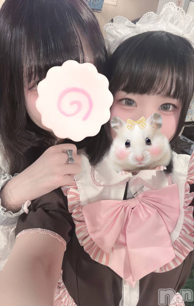 ĮåȥСᥤɥեLINK(ᥤɥե) 줤516̥֥֤ϤäԡĤव🍰💕