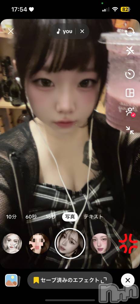 ĮåȥСᥤɥեLINK(ᥤɥե) 椢78̥֥•**•.♬︎̱•**•.♬︎