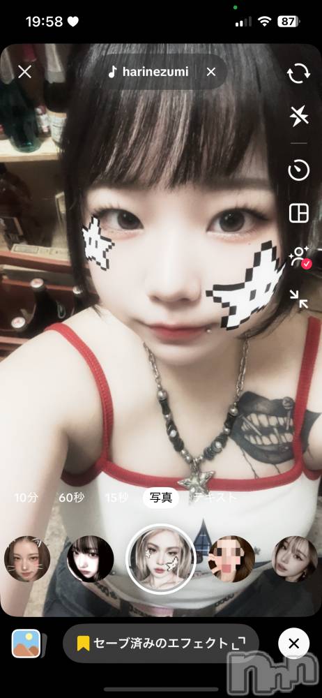 ĮåȥСᥤɥեLINK(ᥤɥե) ޤ716ֺ̥֥ν