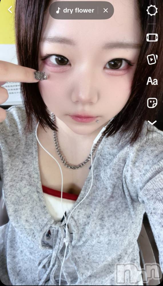 ĮåȥСᥤɥեLINK(ᥤɥե) ޤ730̥֥❣️㊗️❣️须