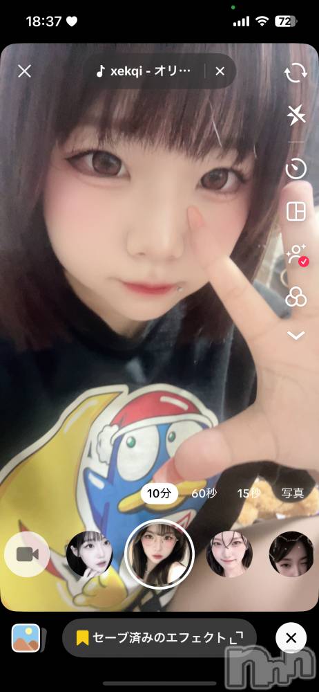 ĮåȥСᥤɥեLINK(ᥤɥե) 917̥֥֥ƥեˡī