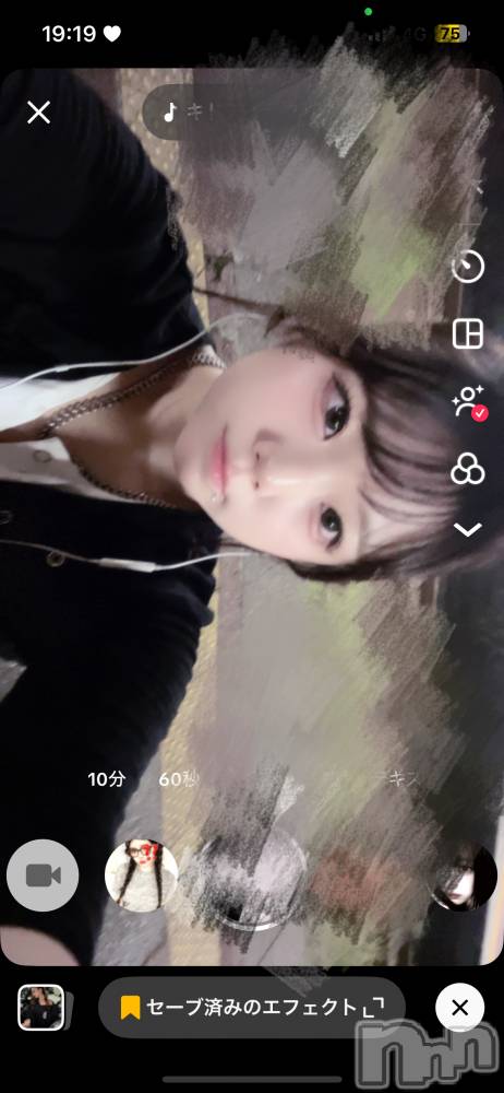 ĮåȥСᥤɥեLINK(ᥤɥե) ޤ923̥֥֤ɲͥմ