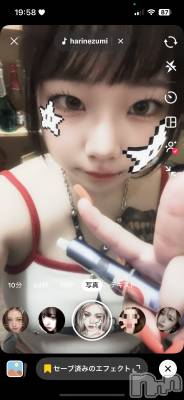 ĮåȥСᥤɥեLINK(ᥤɥե) ޤ829̥֥٤Ҥ