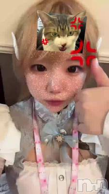 ǤȤޤ