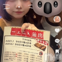 ᥤɥեLINK