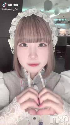 🫶🏻💗