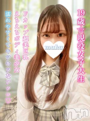 ゆうな(19) 身長160cm、スリーサイズB88(F).W56.H85。長岡デリヘル 純・無垢(ジュンムク)在籍。