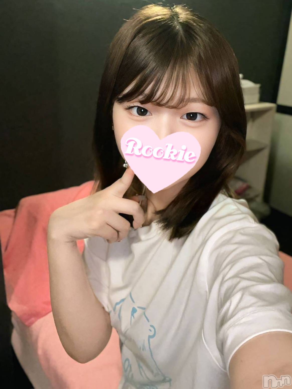りみ