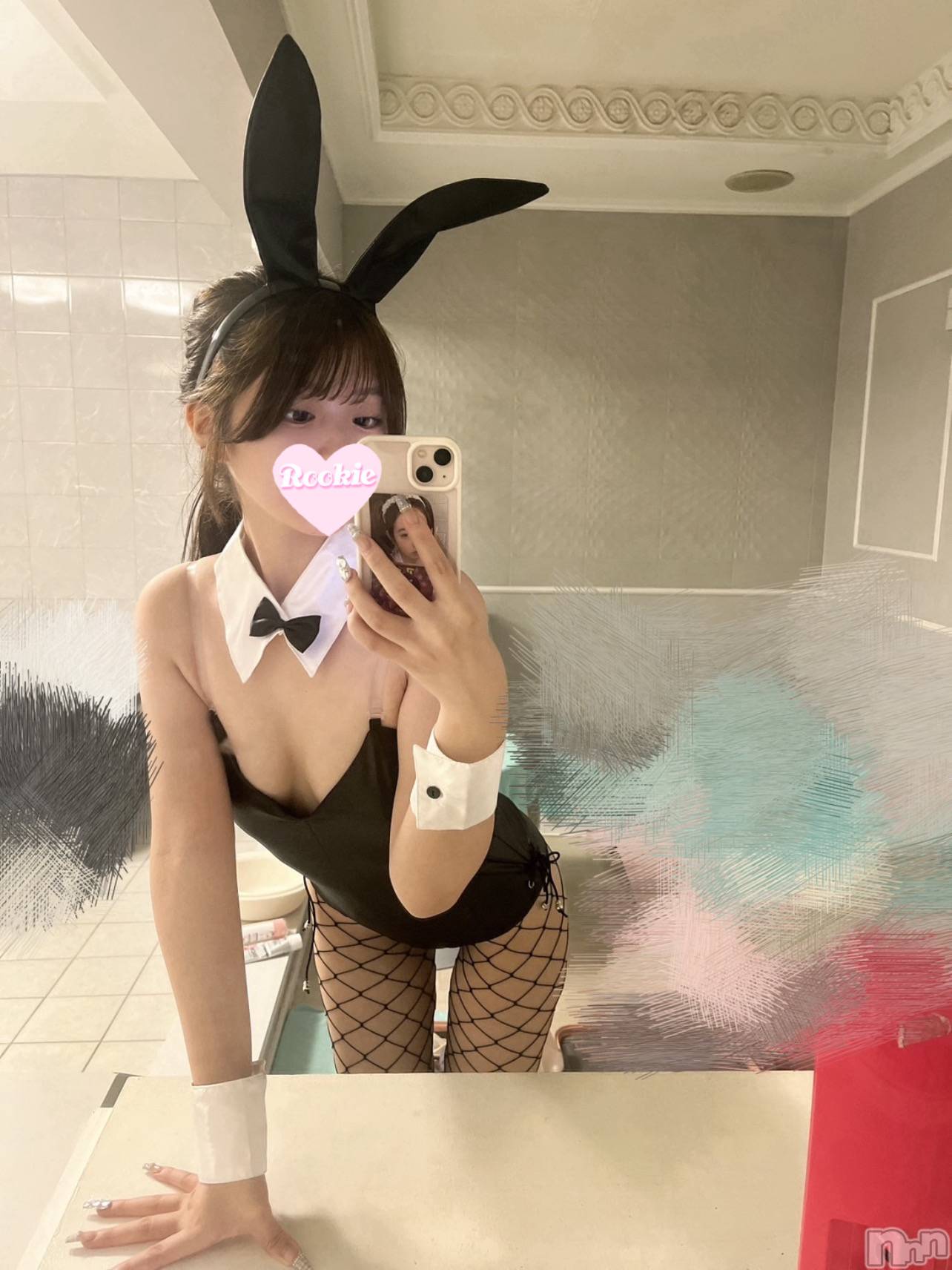 りみ