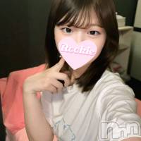 りみ