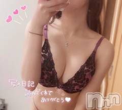 三条デリヘルalphaGOLD(アルファゴールド) はなび(20)の4月28日写メブログ「夢の中で…💭」
