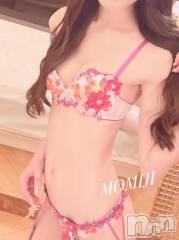長岡デリヘルROOKIE(ルーキー) もみじ(25)の10月4日写メブログ「初めてとは思えないくらい...♪*ﾟ」