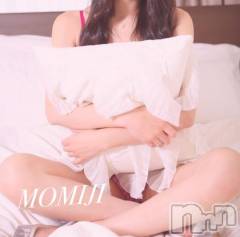 長岡デリヘルROOKIE(ルーキー) もみじ(25)の10月6日写メブログ「貴方様の好きな事を聞くのも好き...♪*ﾟ」