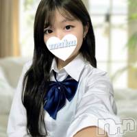 ひさみ